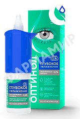 ОПТИНОЛ ГЛУБОКОЕ УВЛАЖНЕНИЕ 0,4% №1 КАПЛИ ГЛАЗ