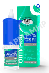ОПТИНОЛ ГЛУБОКОЕ УВЛАЖНЕНИЕ 0,4% №1 КАПЛИ ГЛАЗ