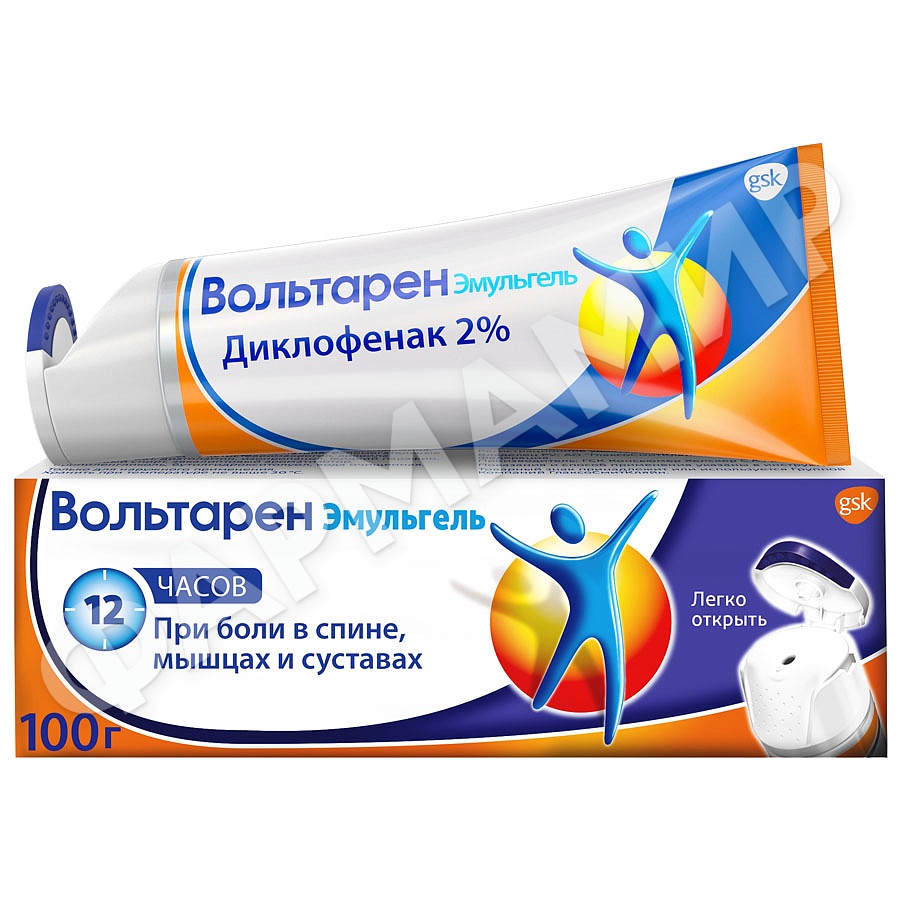 ВОЛЬТАРЕН ЭМУЛЬГЕЛЬ 2% 100Г