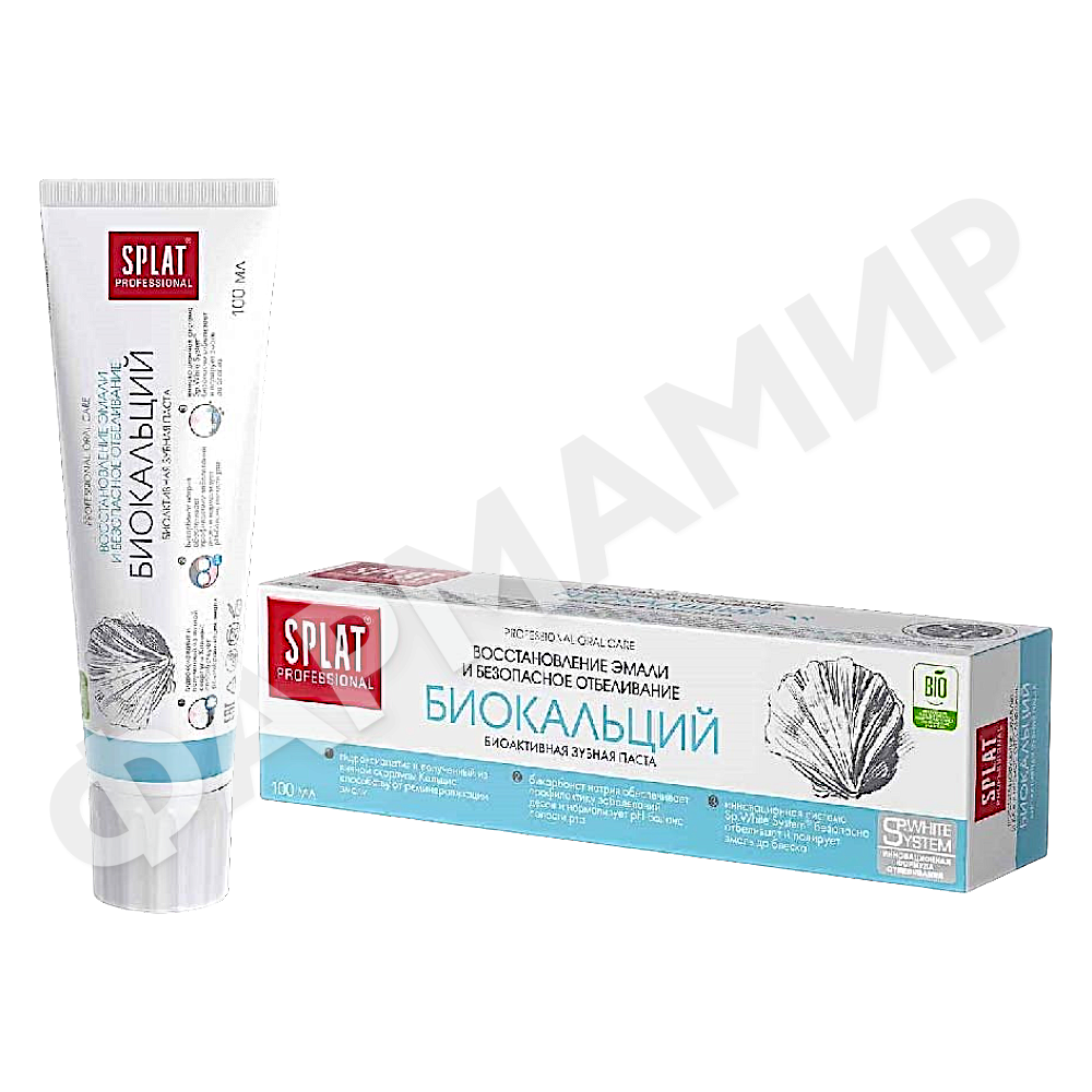 ПАСТА ЗУБНАЯ SPLAT (СПЛАТ) BIOCALCIUM 100МЛ