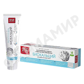 ПАСТА ЗУБНАЯ SPLAT (СПЛАТ) BIOCALCIUM 100МЛ