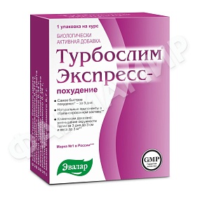 ТУРБОСЛИМ ЭКСПРЕСС-ПОХУДЕНИЕ №18 КАПС ЭВАЛАР