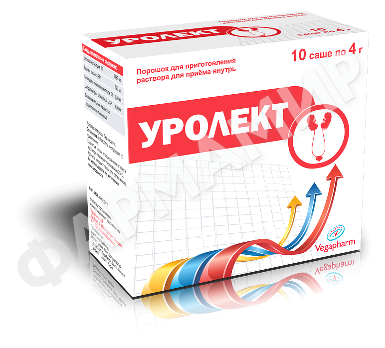 УРОЛЕКТ 4Г ПОР Д/ПРИГ РАСТВОРА №10