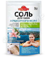 СОЛЬ Д/ВАНН МРК МРАМОРНОГО МОРЯ ВОССТАНОВ-Я И ТОНУС 500ГР