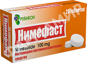НИМЕФАСТ 100МГ №20 ТАБЛ