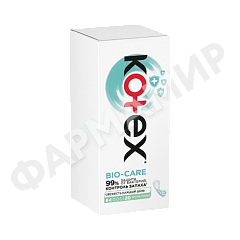 ПРОКЛАДКИ KOTEX (КОТЕКС) BIO-CARE ЭКСТРА ТОНКИЕ 20ШТ