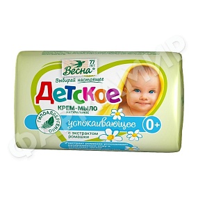 МЫЛО КУСКОВОЕ Д/ДЕТЕЙ ВЕСНА ЭКСТРАКТ РОМАШКИ 90ГР