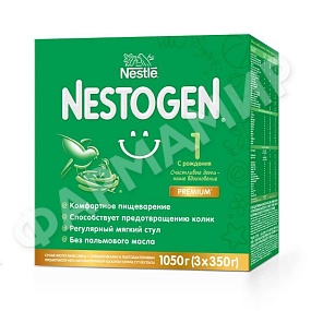 СМЕСЬ МОЛОЧНАЯ NESTLE NESTOGEN (НЕСТЛЕ НЕСТОЖЕН) MAXI 1 3*350ГР