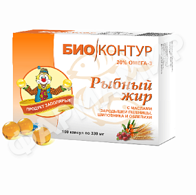 РЫБИЙ ЖИР 0,3ГР №100 С МАСЛОМ ЗАРОДЫШЕЙ ПШЕНИЦЫ ШИПОВНИКА И ОБЛЕПИХИ