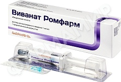 ВИВАНАТ 3МЛ №1 Р-Р
