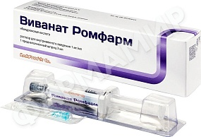 ВИВАНАТ 3МЛ №1 Р-Р