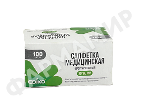 САЛФЕТКИ СПИРТОВЫЕ Д/ИНЪЕК EDIKO (ЭДИКО) 30*65ММ №100