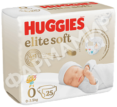 ПОДГУЗНИКИ HUGGIES (ХАГГИС) ELITE SOFT - 0 №25