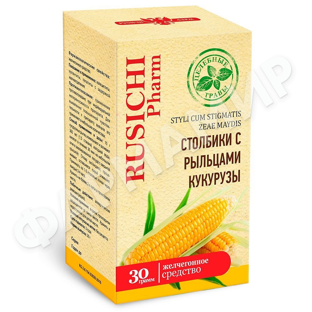 РУСИЧИ КУКУРУЗНЫЕ РЫЛЬЦА 30ГР