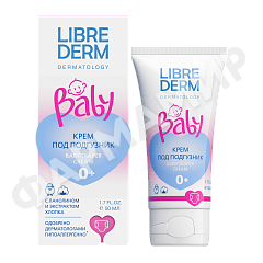 Крем д/детей LIBREDERM (ЛИБРЕДЕРМ) BABY Под Подгузник с Ланолином и Экстрактом Хлопка 50мл