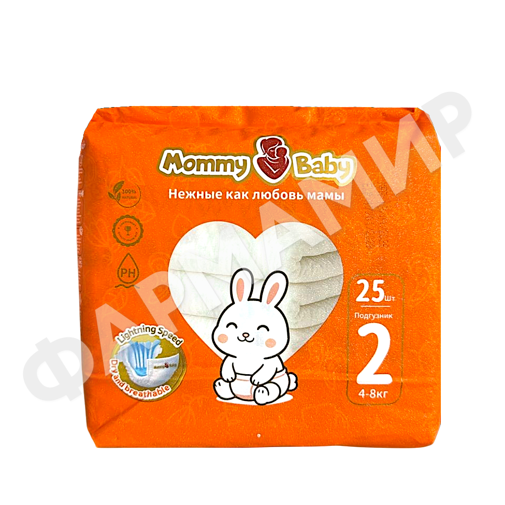 ПОДГУЗНИКИ MOMMY BABY (МОММИ БЕЙБИ) ПРЕМИУМ МИНИ 2 (S) №25