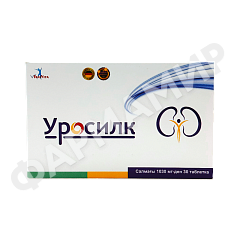УРОСИЛК 1030МГ №30 ТАБ