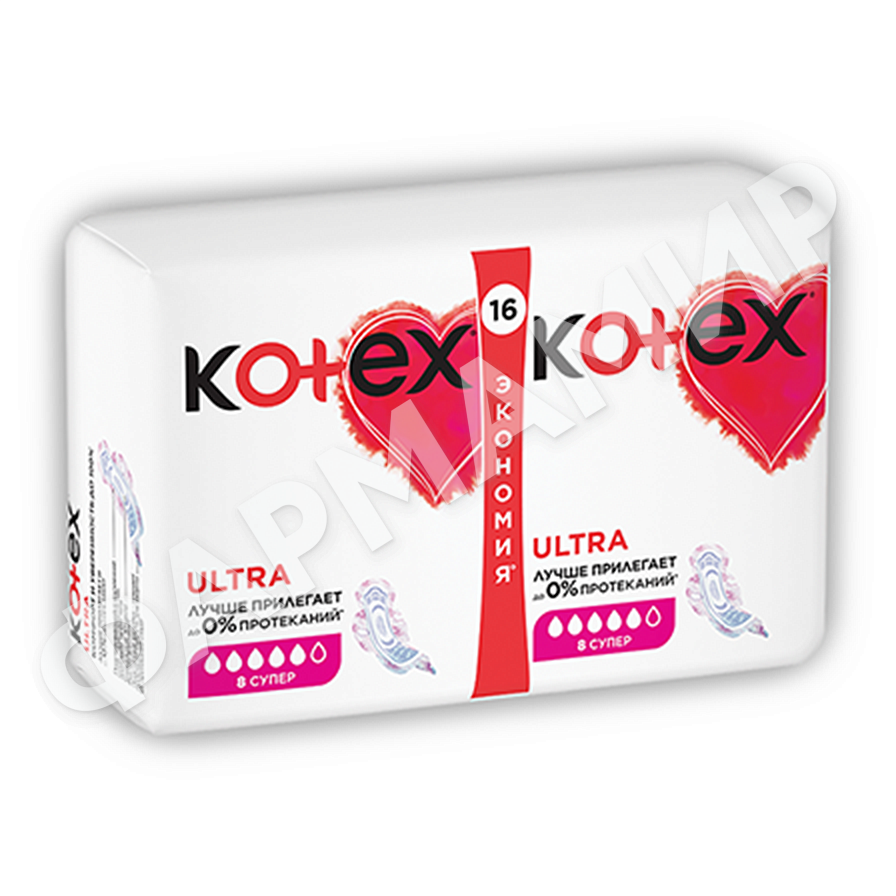 Прокладки KOTEX (КОТЕКС) Ultra Super Duo 5к 16шт (сеточка) (0)