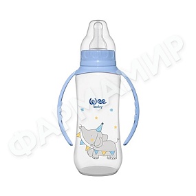 БУТЫЛОЧКА WEE BABY (ВИИ БЕЙБИ) С РУЧКАМИ 270МЛ (ПП) 6-18МЕС (745)