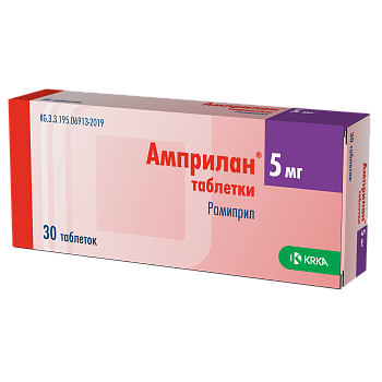 АМПРИЛАН 5МГ №30 ТАБЛ