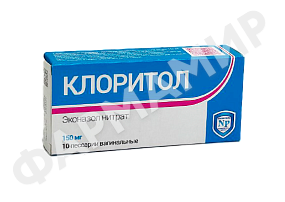 КЛОРИТОЛ 150МГ №10 ПЕССАРИИ ВАГИН