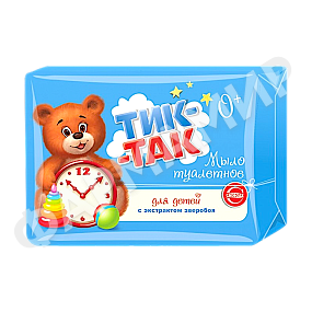 МЫЛО КУСКОВОЕ Д/ДЕТЕЙ ТИК-ТАК 150ГР