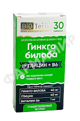 ГИНКГО БИЛОБА + ГЛИЦИН 200МГ №30 ТАБЛ