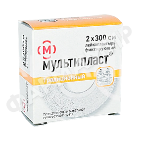 ЛЕЙКОПЛАСТЫРЬ МЕД 2*300 КАРТ