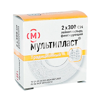 ЛЕЙКОПЛАСТЫРЬ МЕД 2*300 КАРТ