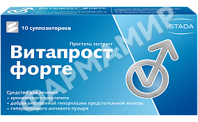ВИТАПРОСТ ФОРТЕ 20МГ №10 СУПП