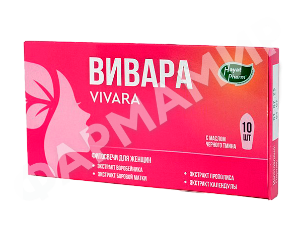 ВИВАРА ФИТОСВЕЧИ Д/ЖЕНЩИН №10