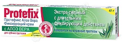 ПРОТЕФИКС 47МЛ АЛОЭ ВЕРА КРЕМ ФИКС Д/ЗУБ ПРОТЕЗОВ ЭКСТРА СИЛЬНЫЙ