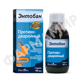 ЭНТОБАН 90МЛ СИРОП