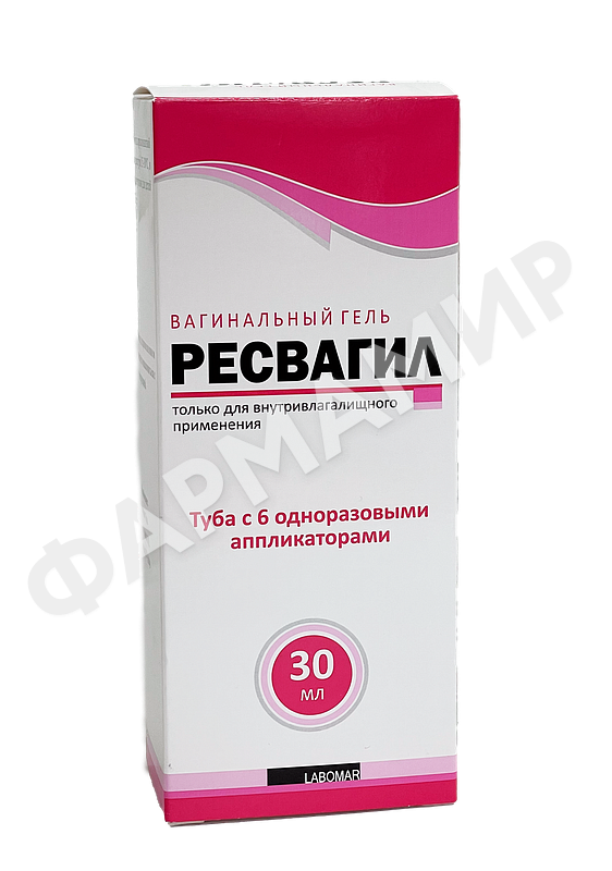 РЕСВАГИЛ 30ГР ГЕЛЬ ВАГИН