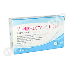 ФЛЮКОЛД-N №1 50 БЛИС/УП