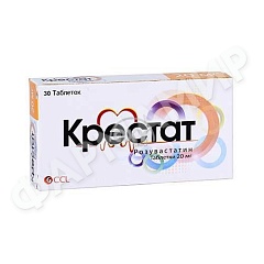 КРЕСТАТ 20МГ №30 ТАБЛ