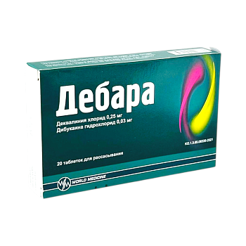 ДЕБАРА №20 ТАБЛ
