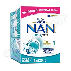 СМЕСЬ МОЛОЧНАЯ NESTLE NAN (НЕСТЛЕ НАН) OPTI PRO 1 1050ГР