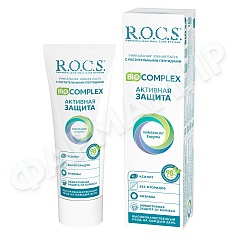 ПАСТА ЗУБНАЯ ROCS (РОКС) BIOCOMPLEX АКТИВНАЯ ЗАЩИТА 94ГР