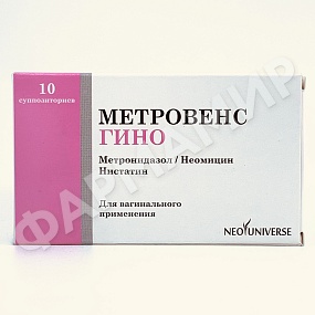 МЕТРОВЕНС ГИНО №10 СУПП