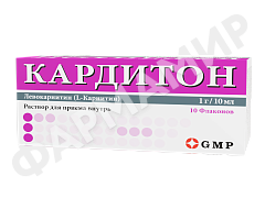 КАРДИТОН 1Г/10 10МЛ №10 ФЛ