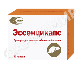ЭССЕНЦИКАПС 300МГ №50 КАПС