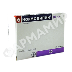 НОРМОДИПИН 10МГ №30 ТАБЛ