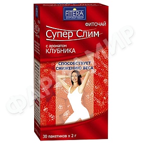 СУПЕР СЛИМ ФИТОЧАЙ №30 КЛУБНИКА