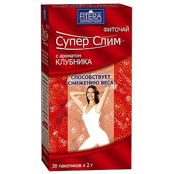 СУПЕР СЛИМ ФИТОЧАЙ №30 КЛУБНИКА