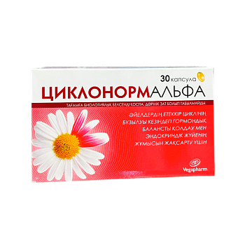 ЦИКЛОНОРМ АЛЬФА КАПС №30