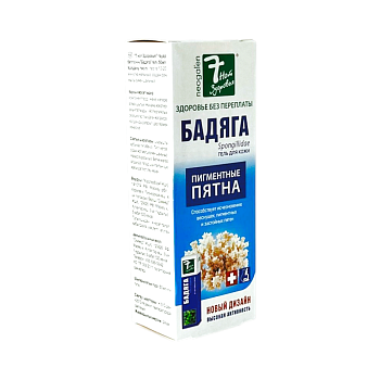 ГЕЛЬ БАДЯГА ОТ УГРЕВОЙ СЫПИ И ПИГМЕНТ ПЯТЕН 50МЛ
