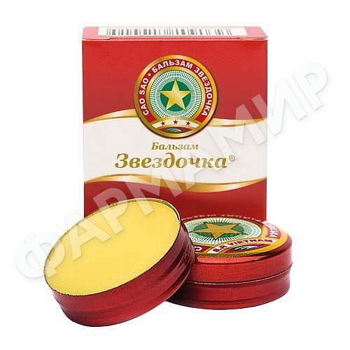 БАЛЬЗАМ ЗВЕЗДОЧКА 4Г №1 МАЗЬ