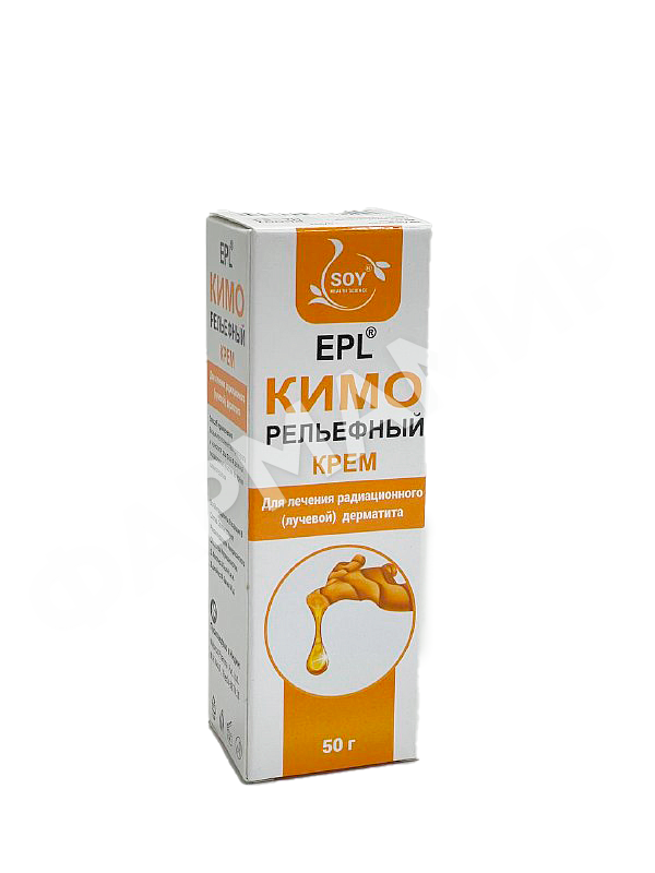 КИМО EPL 50ГР КРЕМ