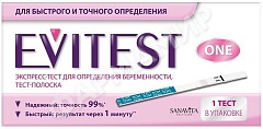 ТЕСТ Д/ОПР БЕРЕМЕННОСТИ EVITEST ONE №1